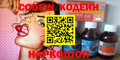 прущая мука Краснодар