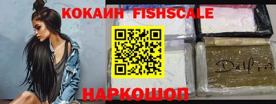 круглые Краснокаменск