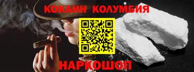 дмт Краснознаменск