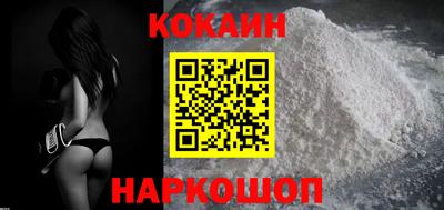 прущая мука Краснодар