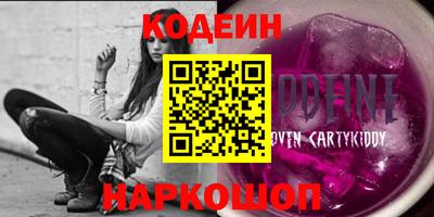 дмт Краснознаменск