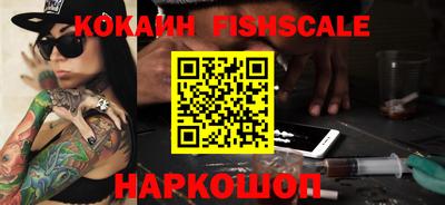 дмт Краснознаменск