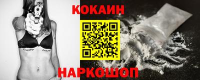 прущая мука Краснодар