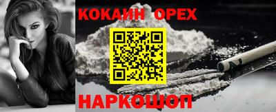 дмт Краснознаменск