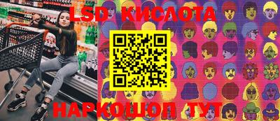 дмт Краснознаменск