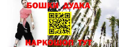дмт Краснознаменск