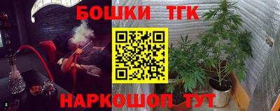 круглые Краснокаменск