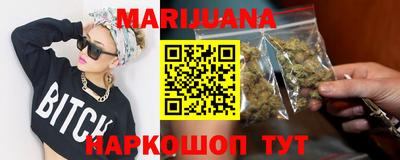 прущая мука Краснодар