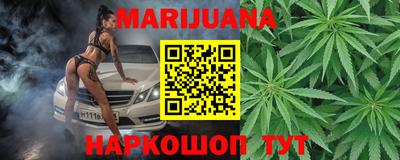 дмт Краснознаменск