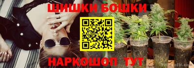 круглые Краснокаменск