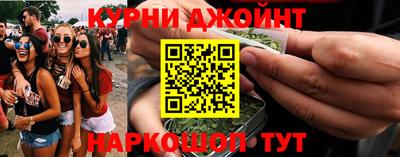 дмт Краснознаменск