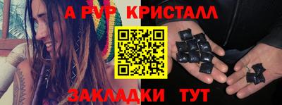 дмт Краснознаменск