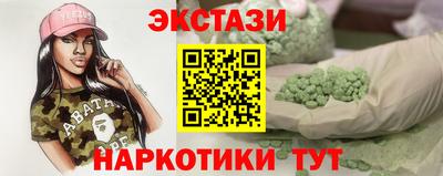 дмт Краснознаменск