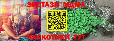 прущая мука Краснодар