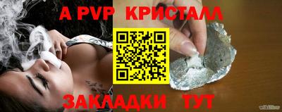 дмт Краснознаменск