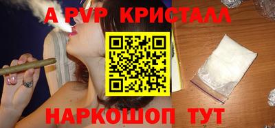дмт Краснознаменск