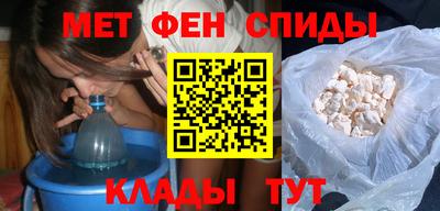 прущая мука Краснодар