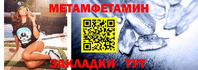 дмт Краснознаменск