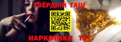 круглые Краснокаменск