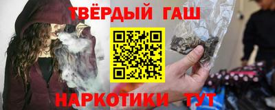 прущая мука Краснодар