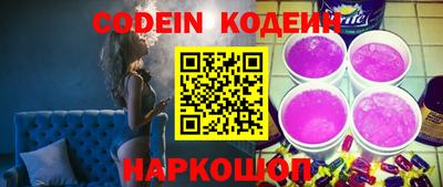 прущая мука Краснодар