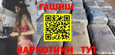 круглые Краснокаменск
