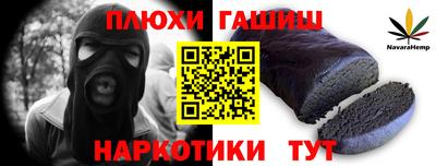 дмт Краснознаменск