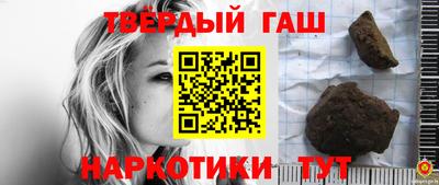прущая мука Краснодар