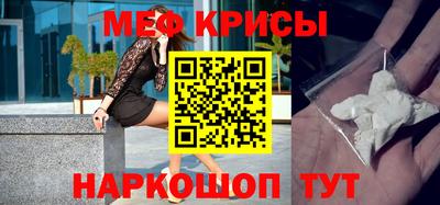 круглые Краснокаменск