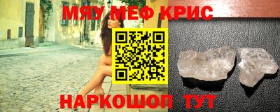 дмт Краснознаменск