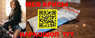 дмт Краснознаменск